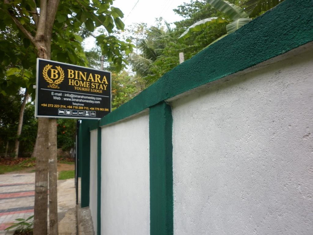 פולונרואה Binara Home Stay מראה חיצוני תמונה